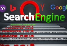 সার্চ ইঞ্জিন কিভাবে কাজ করে ? সার্চ ইঞ্জিন